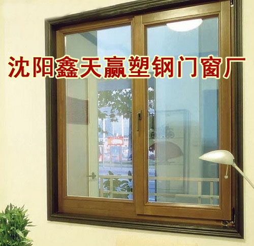 沈陽塑鋼門窗專業(yè)制作指南 從塑鋼門選擇到安裝的全面解析