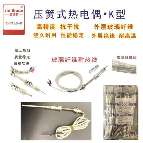 塑鋼門窗焊接機(jī)械廠家、品牌、圖片與熱帖全解析——兼談塑鋼門選購要點(diǎn)